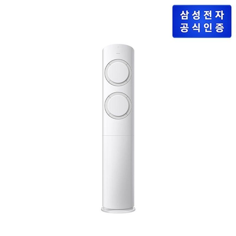 삼성전자(주) 삼성전자 AI Q9000 AF60F17D11GT 스탠드 에어컨 56.9㎡ (리모컨 포함) [기본설치비무료]