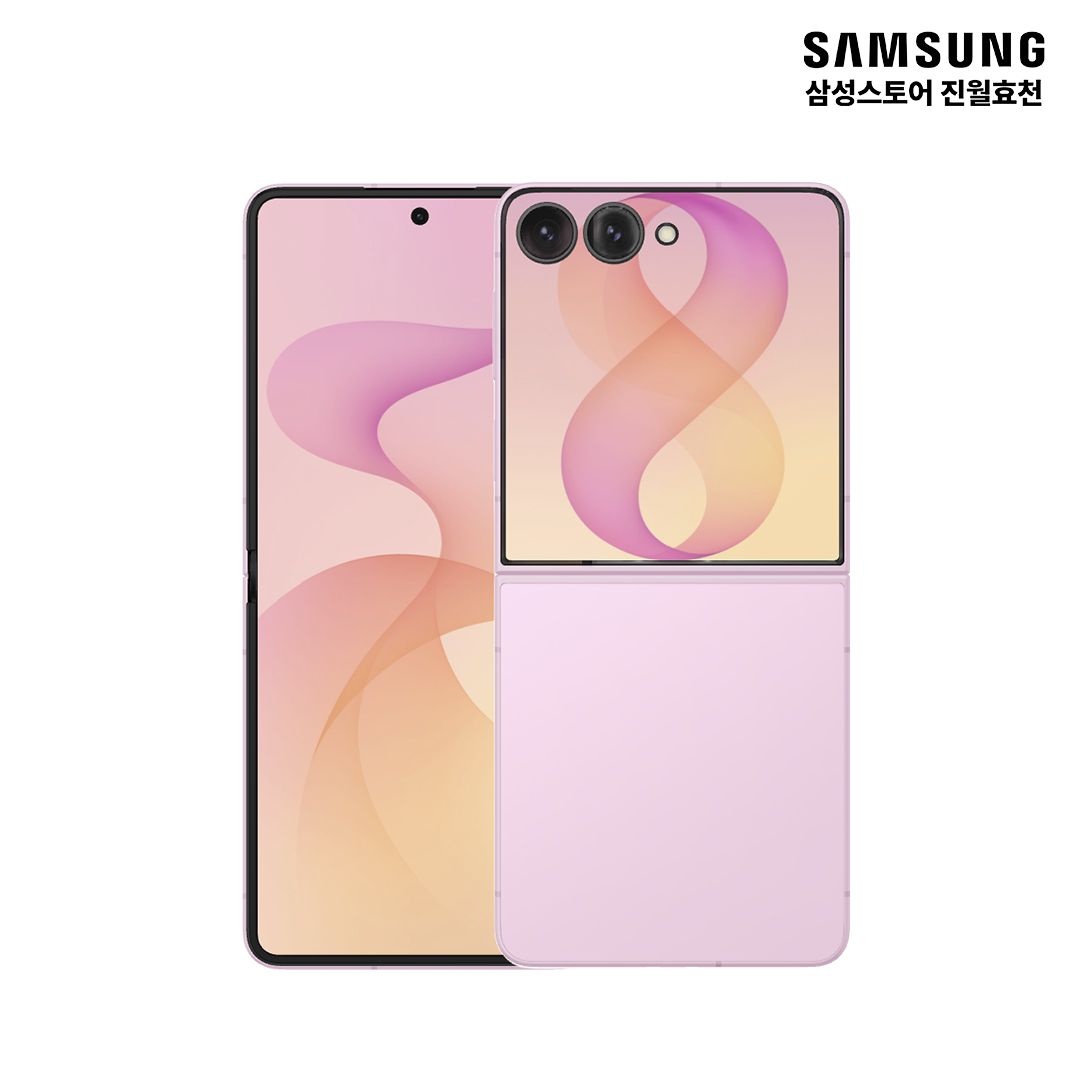 갤럭시 Z 플립8 자급제 핑크 SM-F776N