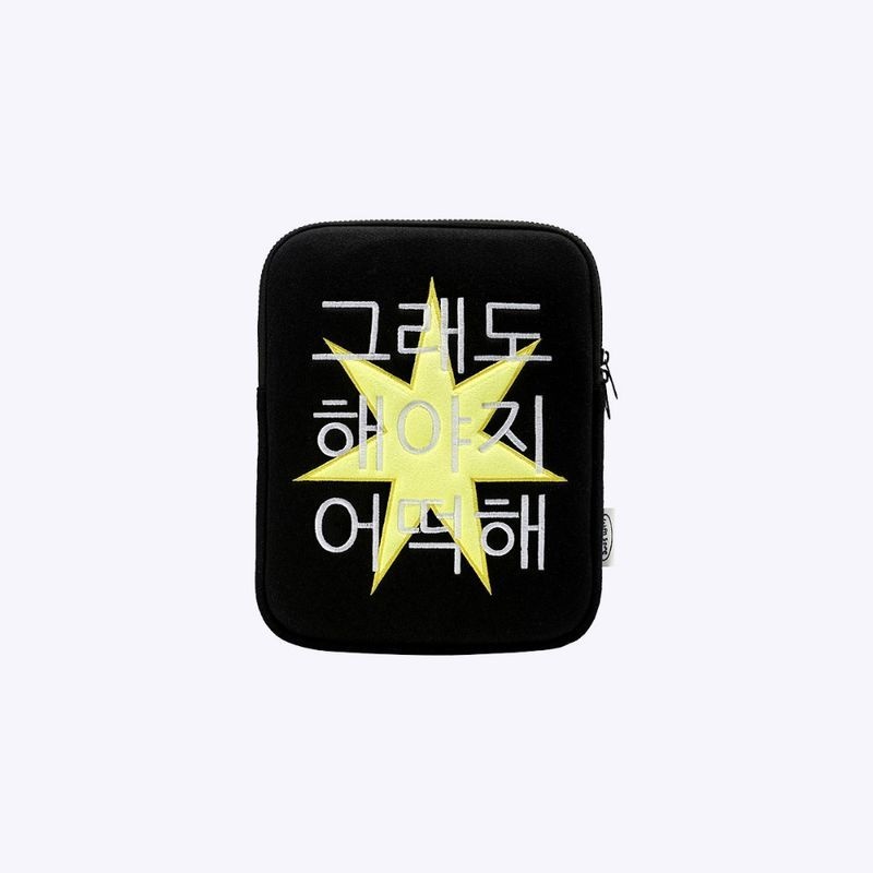 WITHSOME [withsome made]킵고잉 그래도해야지어떡해 아이패드 파우치205302