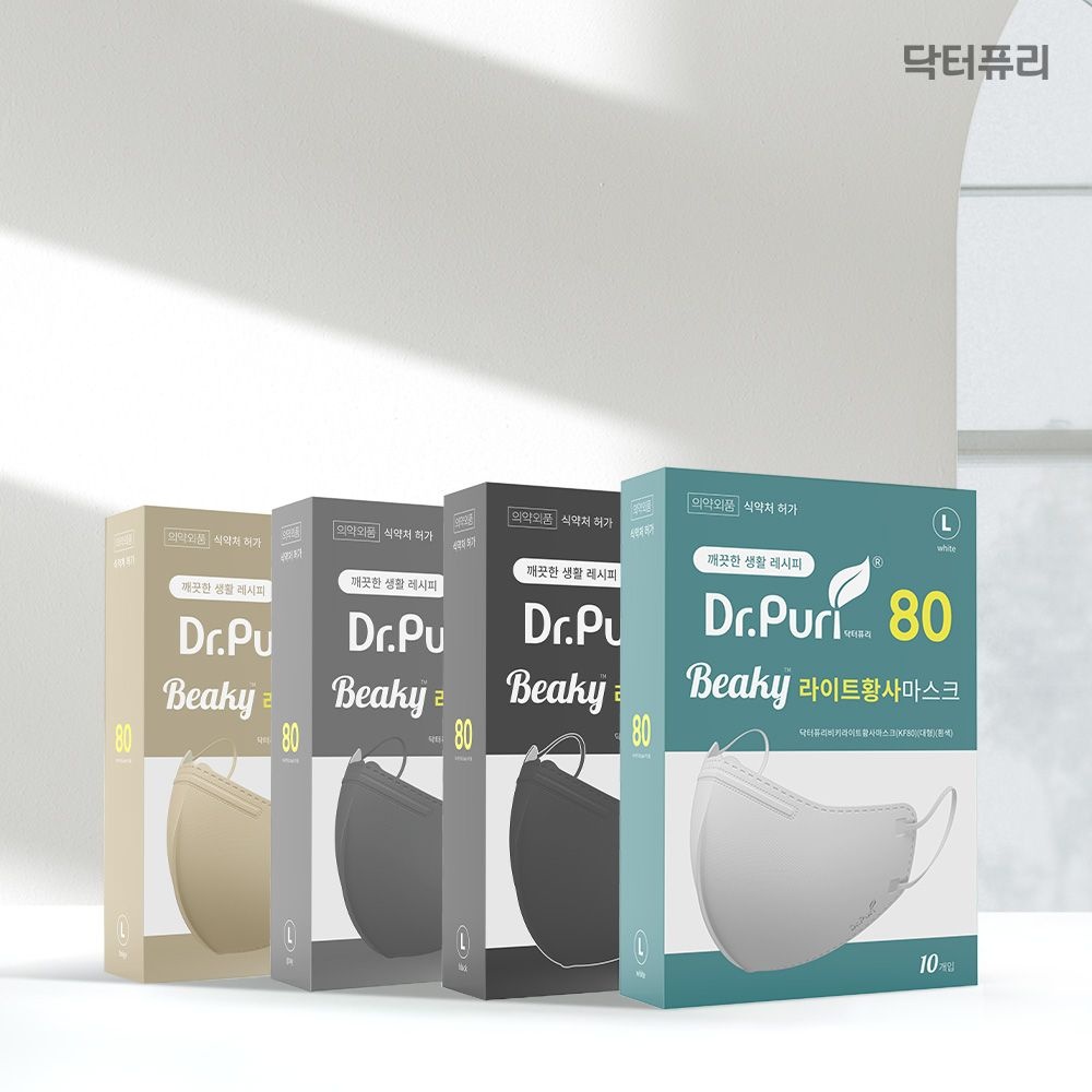 닥터퓨리 KF80 마스크 비키 새부리형 미세먼지 10매입 1개 택1