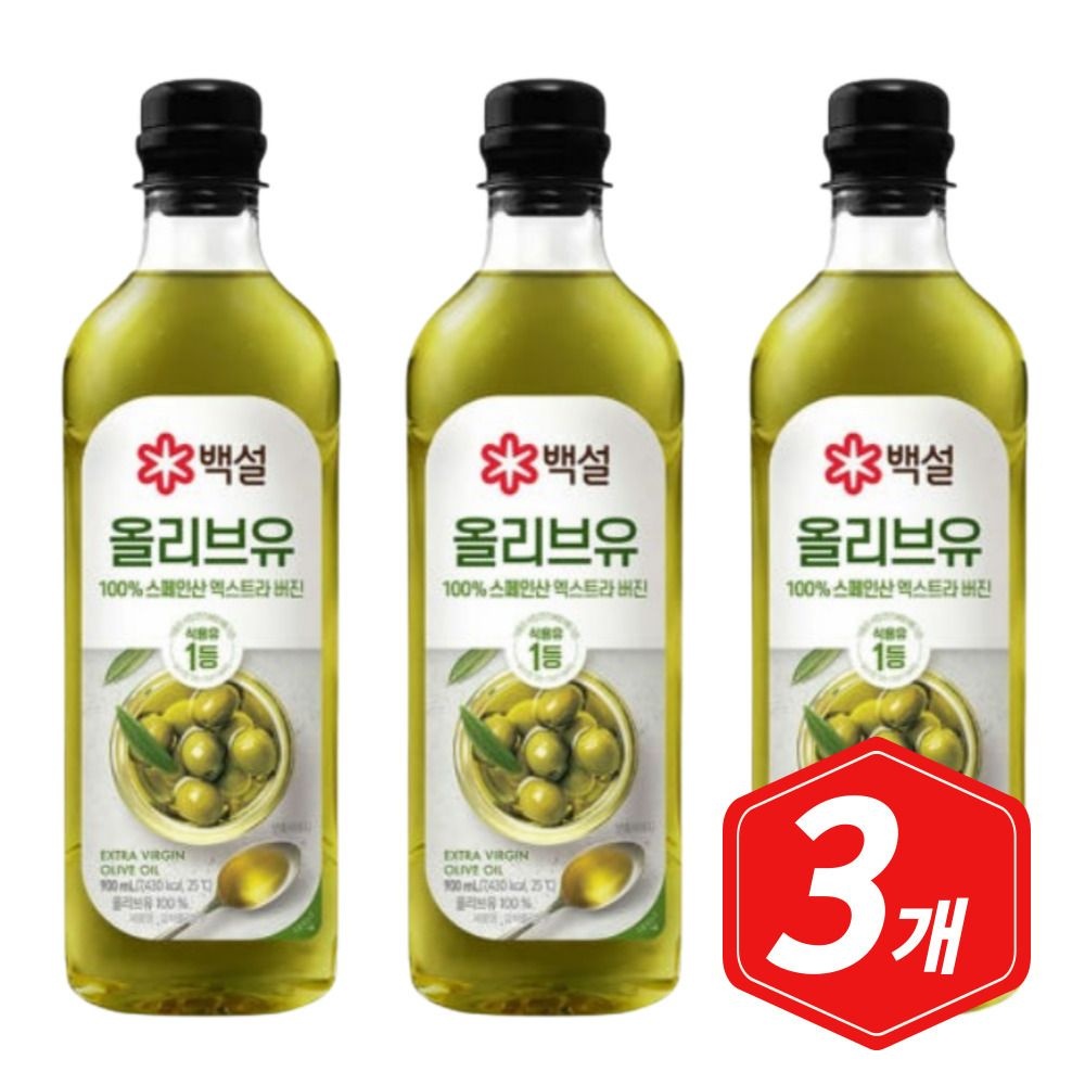 백설 압착 올리브유 900ml x 3개 올리브유 식용 OLIVEOIL 기름