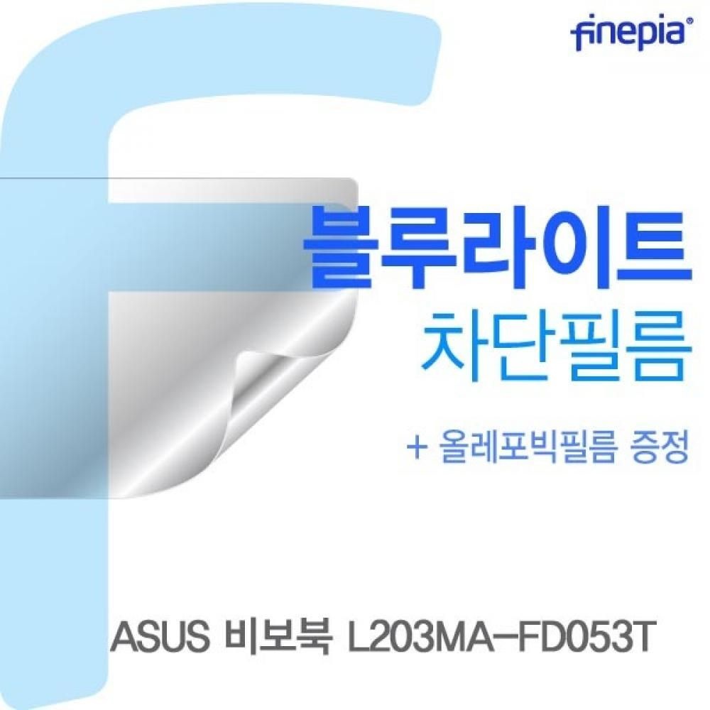 카라스인터내셔널 TBZ ASUS 비보북 L203MA-FD053T용 Bluelight Cut필름