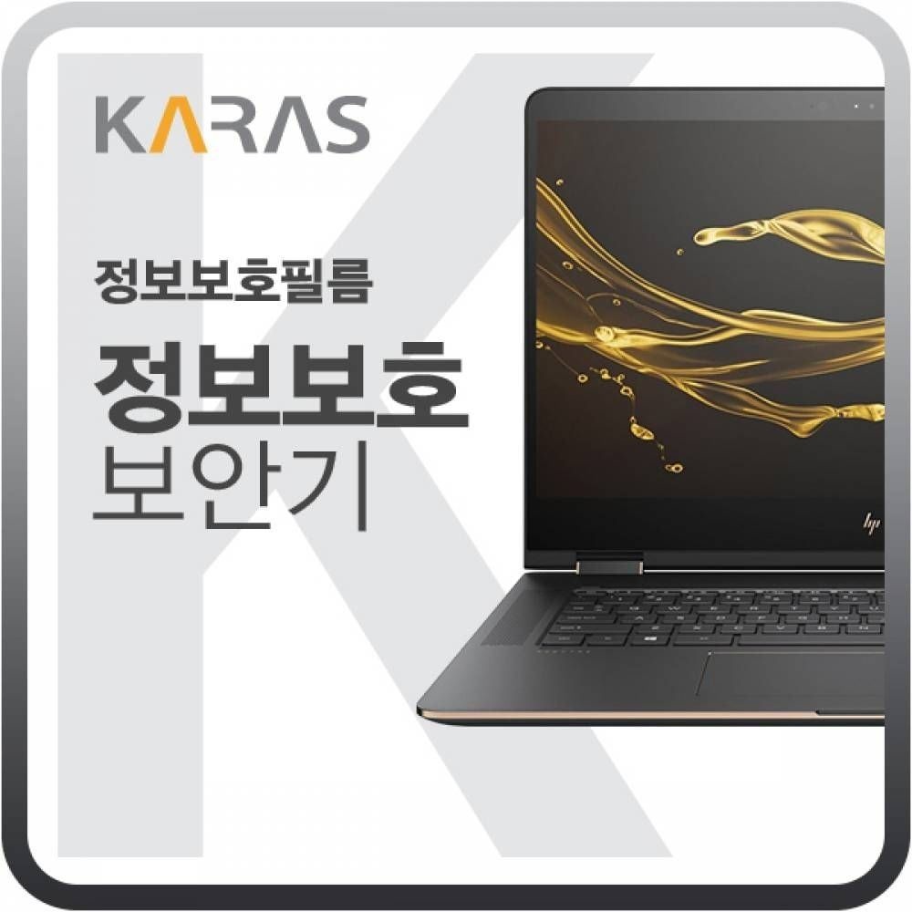 카라스인터내셔널 TBZ MSI GF75 Thin 10UEK 블랙에디션