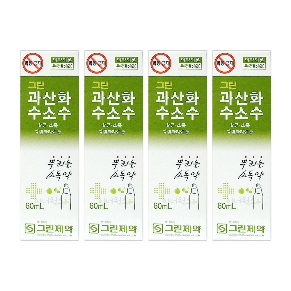 그린제약 과산화수소수 (스프레이) 60ml x 4개