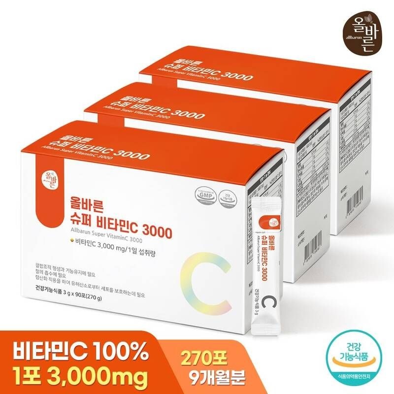 [] 올바른 슈퍼 비타민C 3000 90포 3박스 (총 9개월분 270포)
