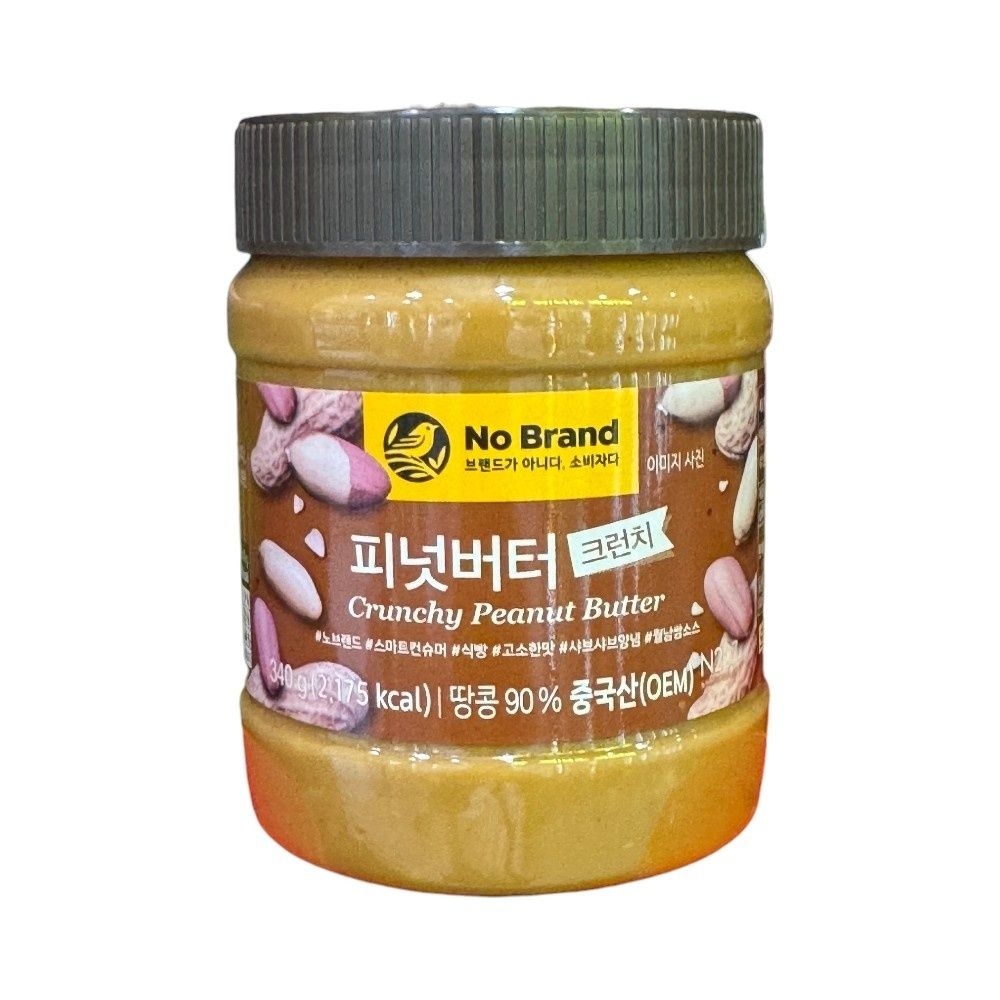 노브랜드 피넛버터크런치 340g