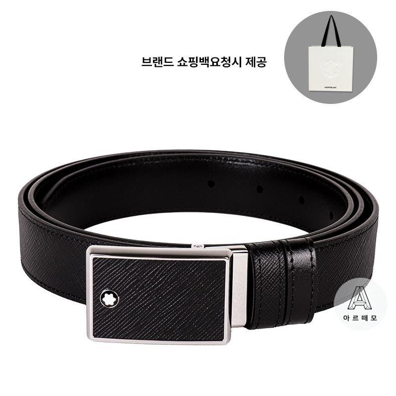 [몽블랑쇼핑백요청시동봉]몽블랑 플레이트 버클 사토리얼 양면벨트 222381 (114421의 New 버전)