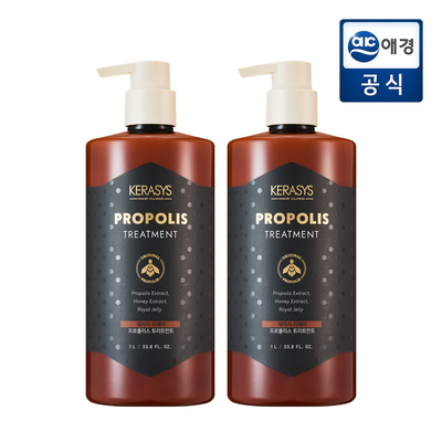 케라시스 프로폴리스 데미지 리페어 샴푸/트리트먼트 1L x 2개 + 클리닉 트리트먼트 300ml 증정