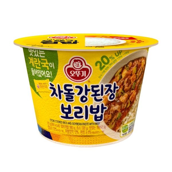 오뚜기 차돌강된장보리밥 315g 컵밥 계란국 탕비실 사무실 간편식품 식사