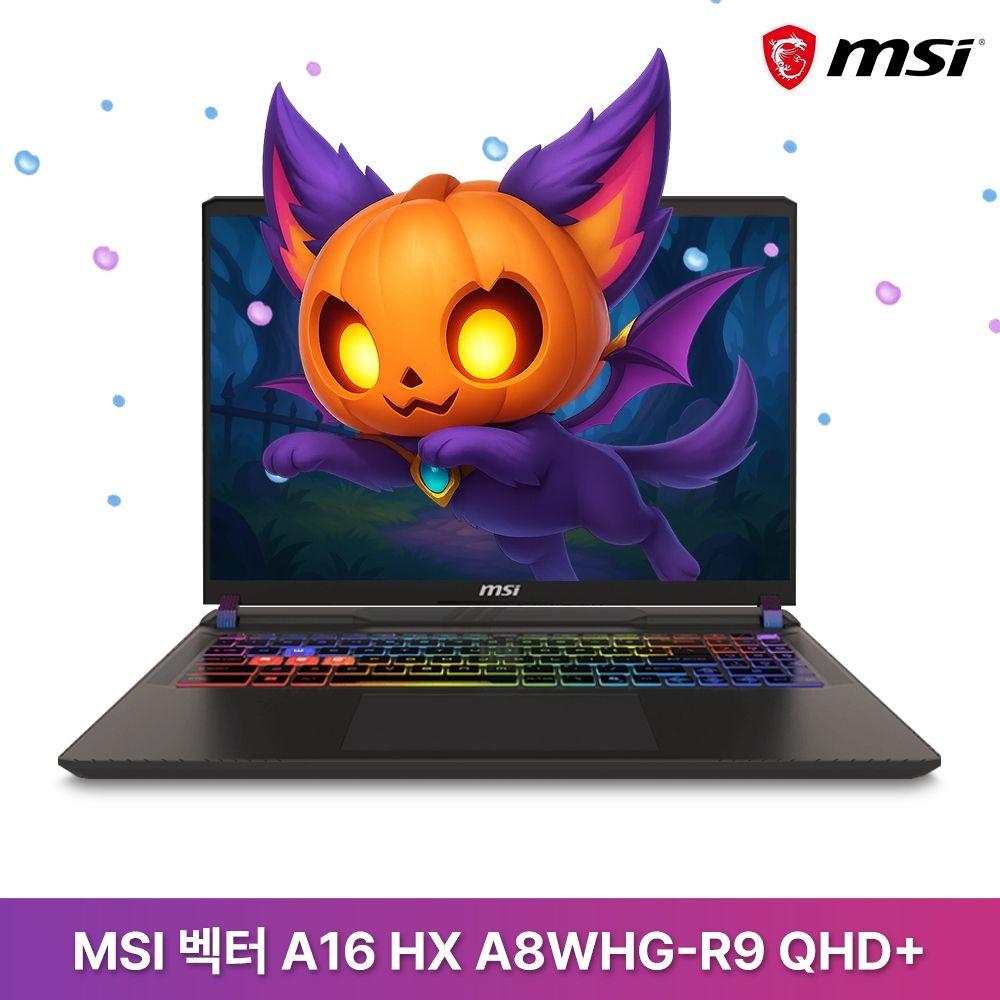 MSI 벡터 A16 HX A8WHG-R9 QHD+ (32GB) / rion