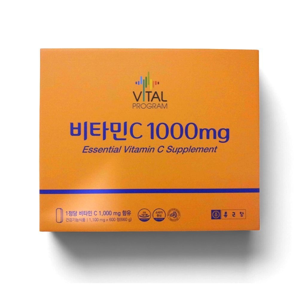 종근당 바이탈프로그램 비타민C 1100mg 600정