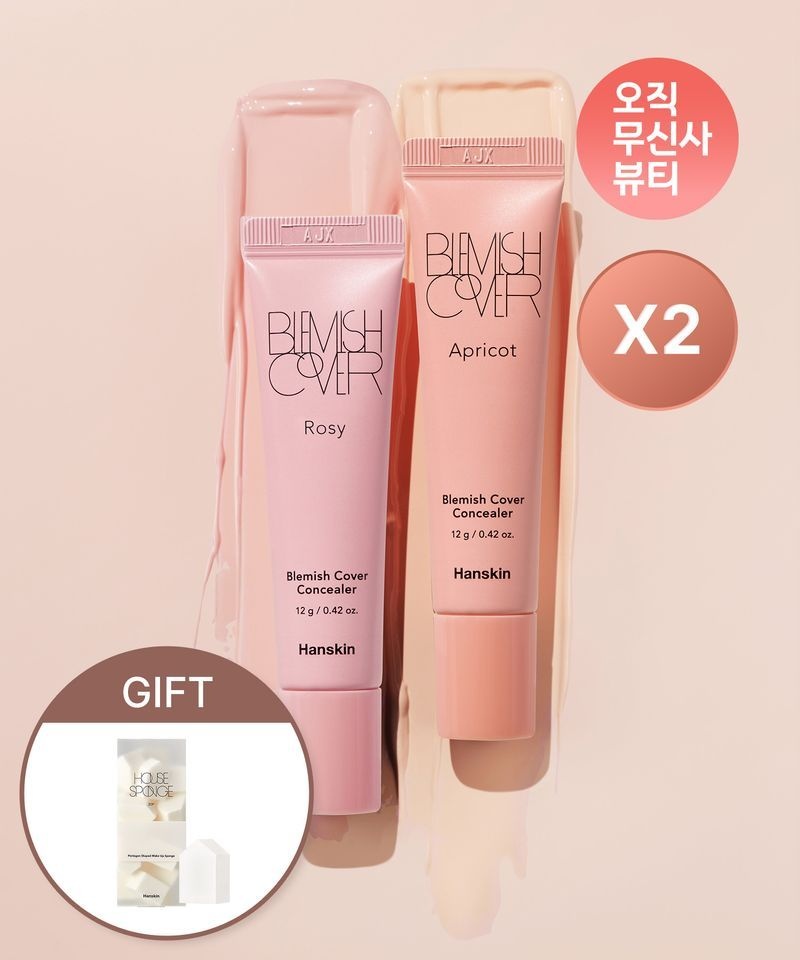 매장정품 HANSKIN 블레미쉬 커버 컨실러 로지핑크/살구핑크 2개(하우스스펀지20매 증정)