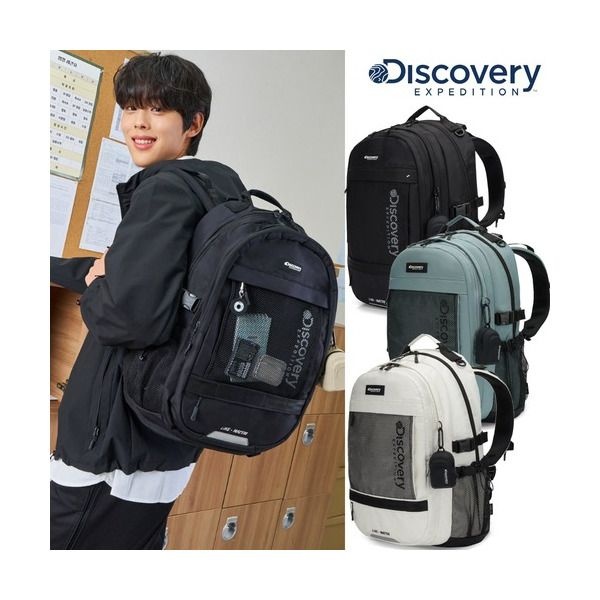 [디스커버리 익스페디션] 디스커버리 DISCOVERY 179 ] DXBK0015N 라이크 에어 매티스 백팩 33리터 신학기 가방 1000732576124
