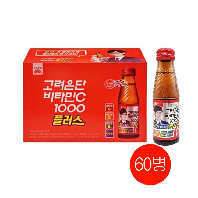 마시는 고려은단 비타민C 1000 플러스 100ml X 60병