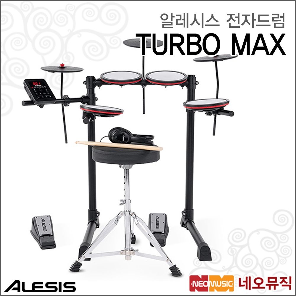 알레시스 TURBO MAX 전자드럼+페달 / Alesis 터보 맥스
