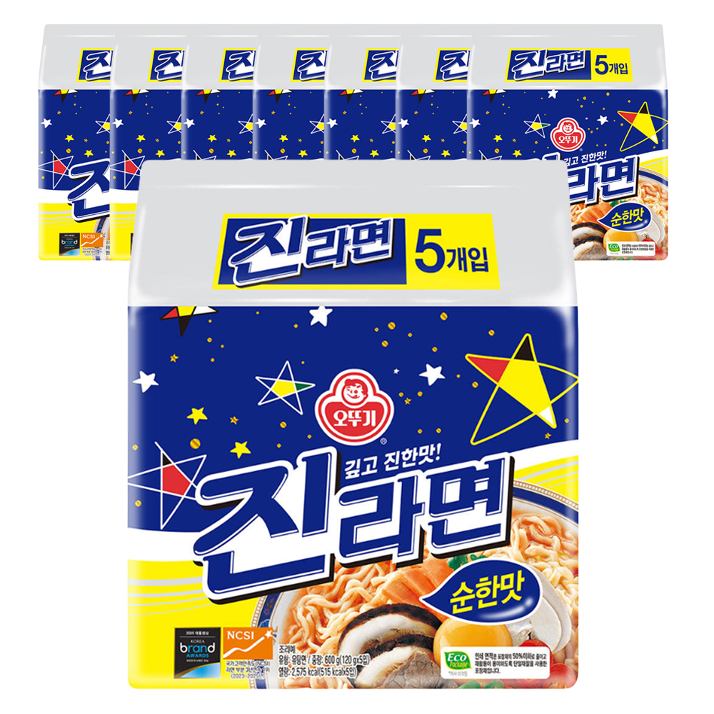 [온누리7%혜택][오뚜기] 진라면 봉지면 순한맛 40입