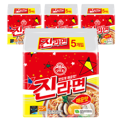 [오뚜기] 진라면 봉지면 매운맛 20입