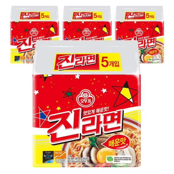 [오뚜기] 진라면 봉지면 매운맛 20입