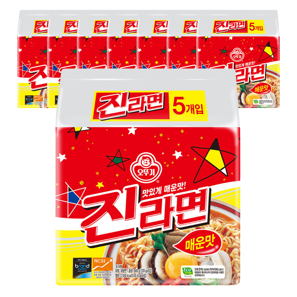 [온누리7%혜택][오뚜기] 진라면 봉지면 매운맛 40입