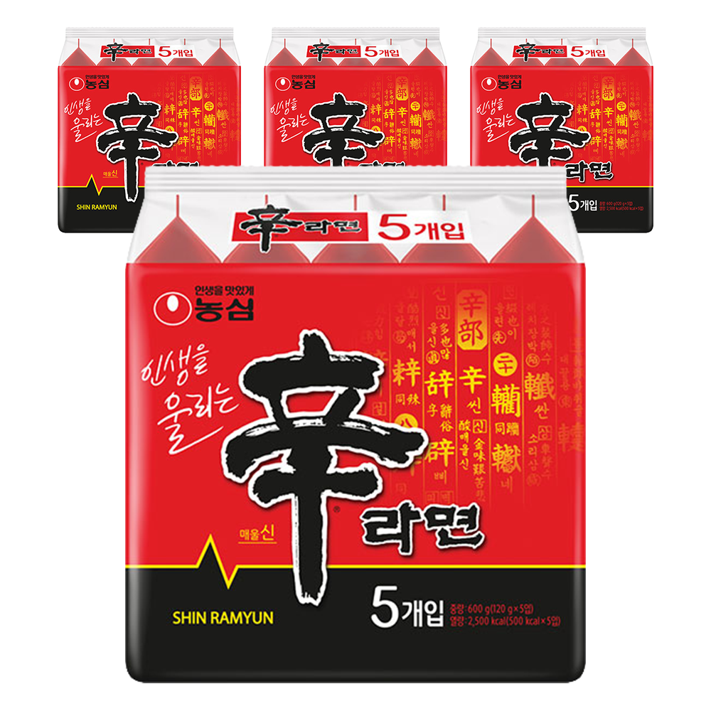 [온누리7%혜택][농심] 신라면 봉지면 20입