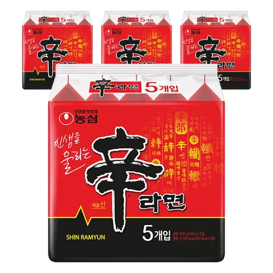 [농심] 신라면 봉지면 20입