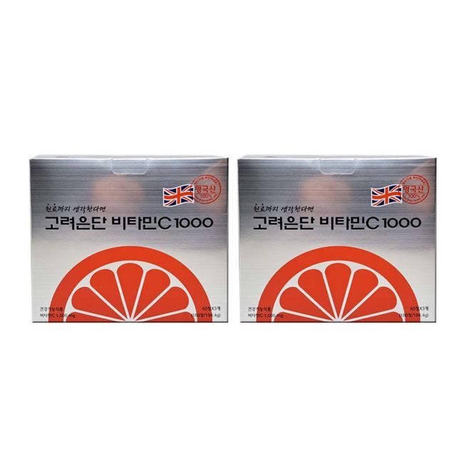 고려은단 비타민C1000 1080mg x 180정 2개