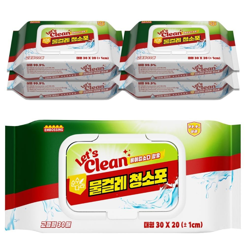 [APP전용]렛츠클린 물걸레청소포 대형 특대형 30매 5팩/10팩 고급형 엠보싱 베이킹소다 항균