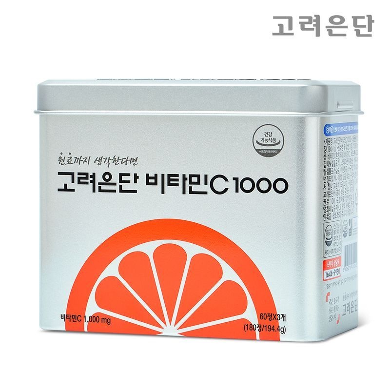 고려은단 비타민C 1000 180정 X 1개 (6개월분)
