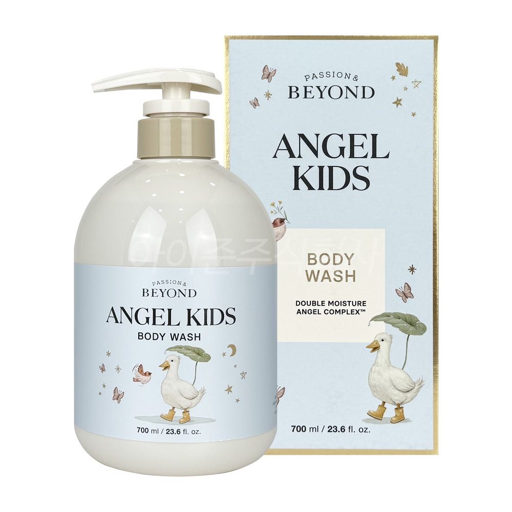 비욘드 엔젤 키즈 바디워시 700ml 어린이용 대용량 순한 비건