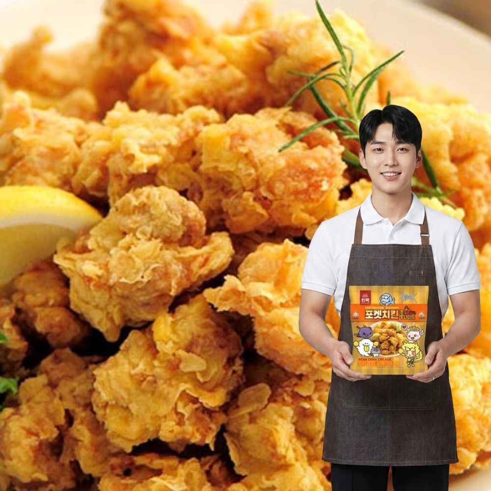 한맥 한맥 포켓 핫 후라이드 치킨 캠핑 술안주 (냉동) 180g x 3개