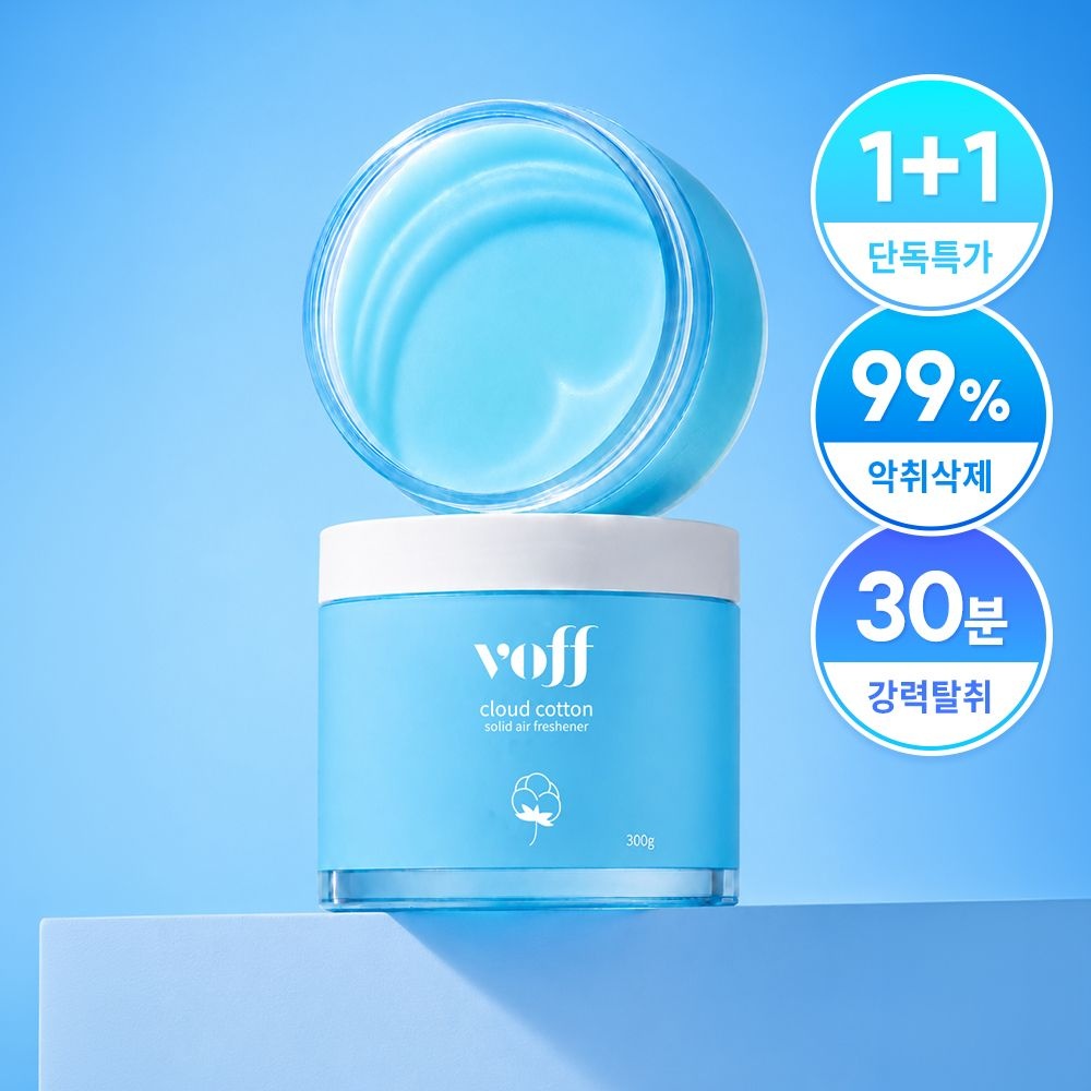 [NEW 런칭] 고체 탈취제 냄새 제거 300g / 1+1 (두개 구매시 사은품증정)