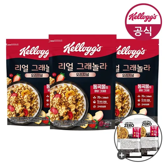 켈로그 시리얼 리얼 그래놀라 400g x 3개 + 증정 80g 외 특가 구성