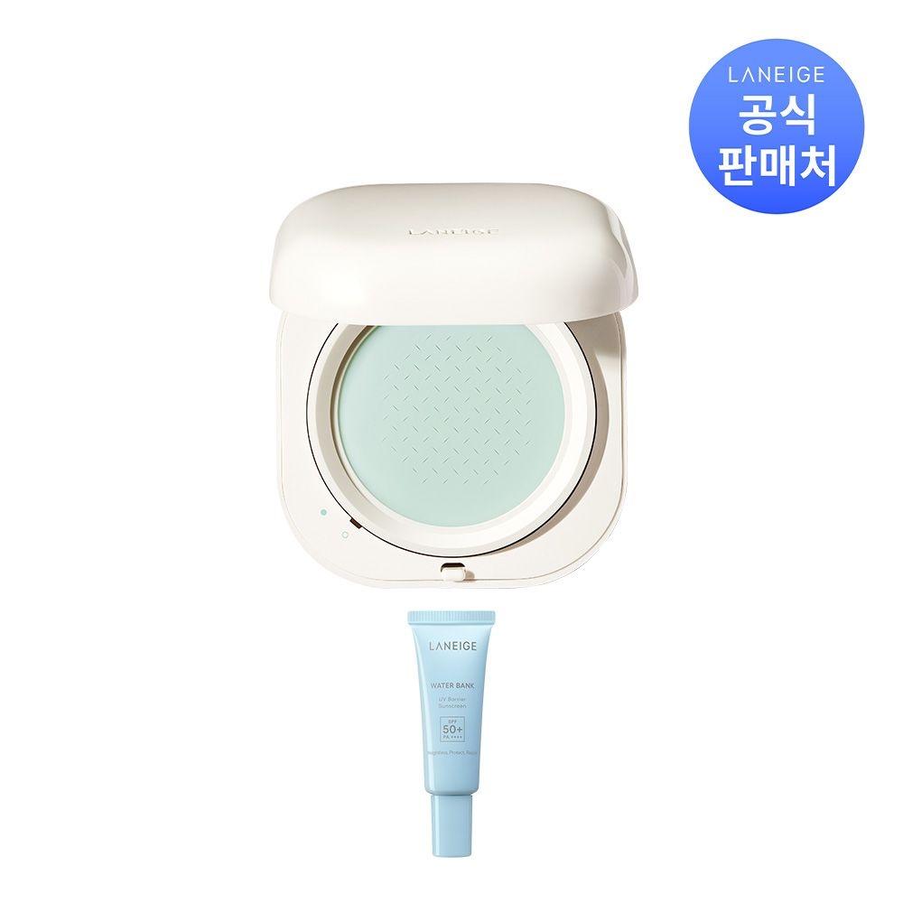 라네즈 [기획] 네오 에센셜 블러링 피니시 파우더 7g