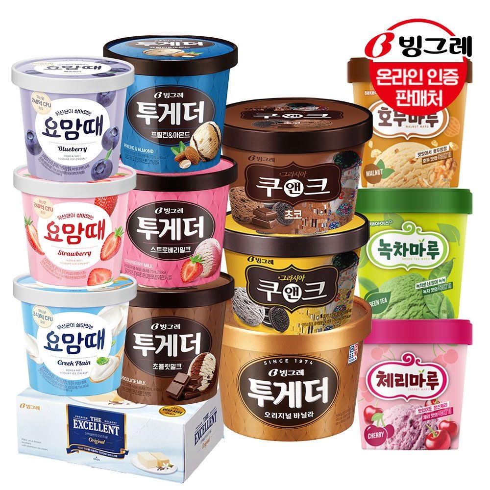 [롯데온] 호두마루 홈컵 5개 토스페이결제 (18,810원)