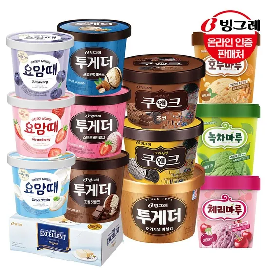 투게더/엑설런트/요맘때/호두마루/녹차마루/체리마루 3+2개 골라담기 /프리미엄/아이스크림