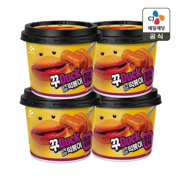 CJ제일제당 CJ 꾸덕 마라로제 납작당면 떡볶이 175g x4개