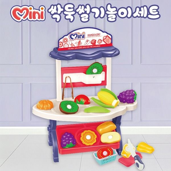 [오늘출발] [할릴릿] 삼각 징글벨