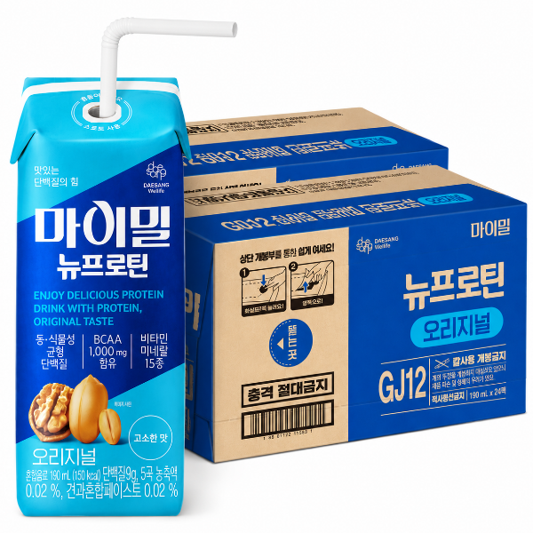 마이밀 마시는 뉴프로틴 190ml 48개입