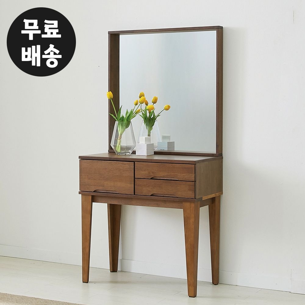 벤티스가구 레빈 고무나무 원목 화장대 세트 미니 수납 서랍 틈새 화장대 안방 원룸 학생 가구(B형)