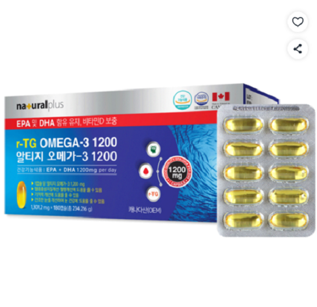 내츄럴플러스 알티지 오메가3 1200 1301.2mg x 180캡슐1개