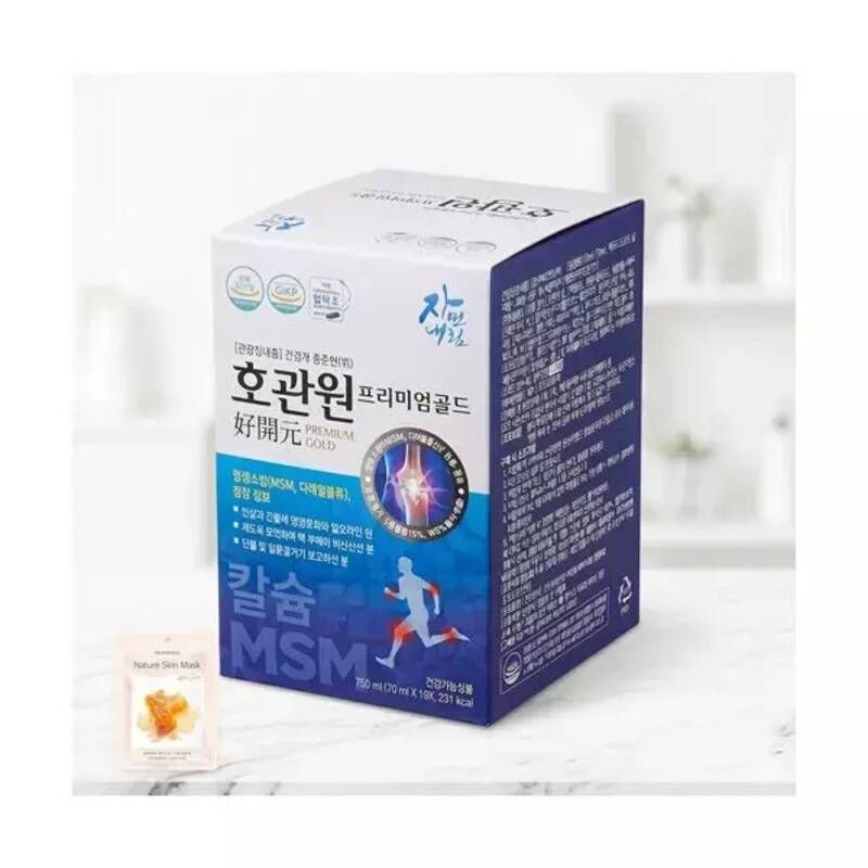 호관원 프리미엄 골드 홈쇼핑 이만기 MSM 관절 영양제 10포 마스크팩포함