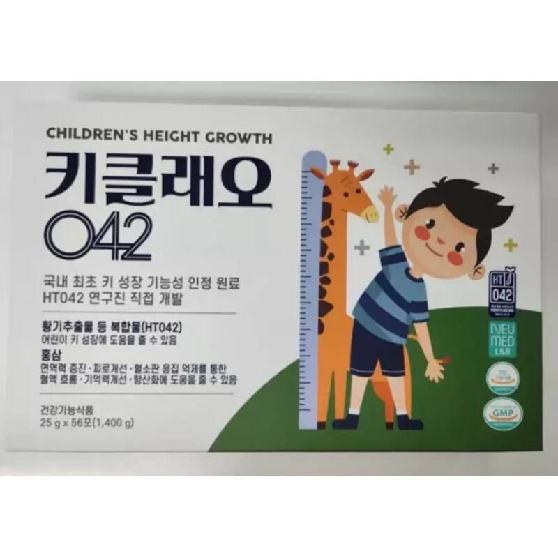 키클래오 042 25g x 56포 1개