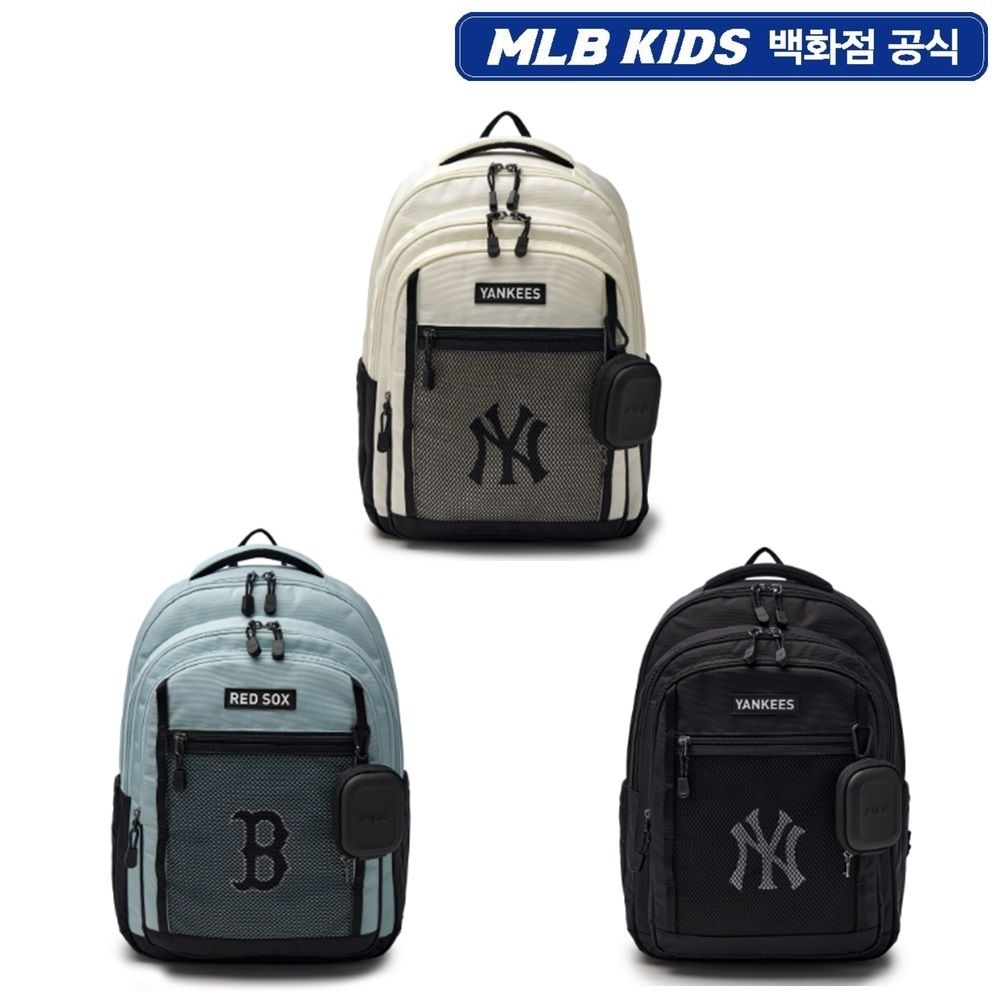 고학년 베이직 메쉬 책가방 7ABKB045N