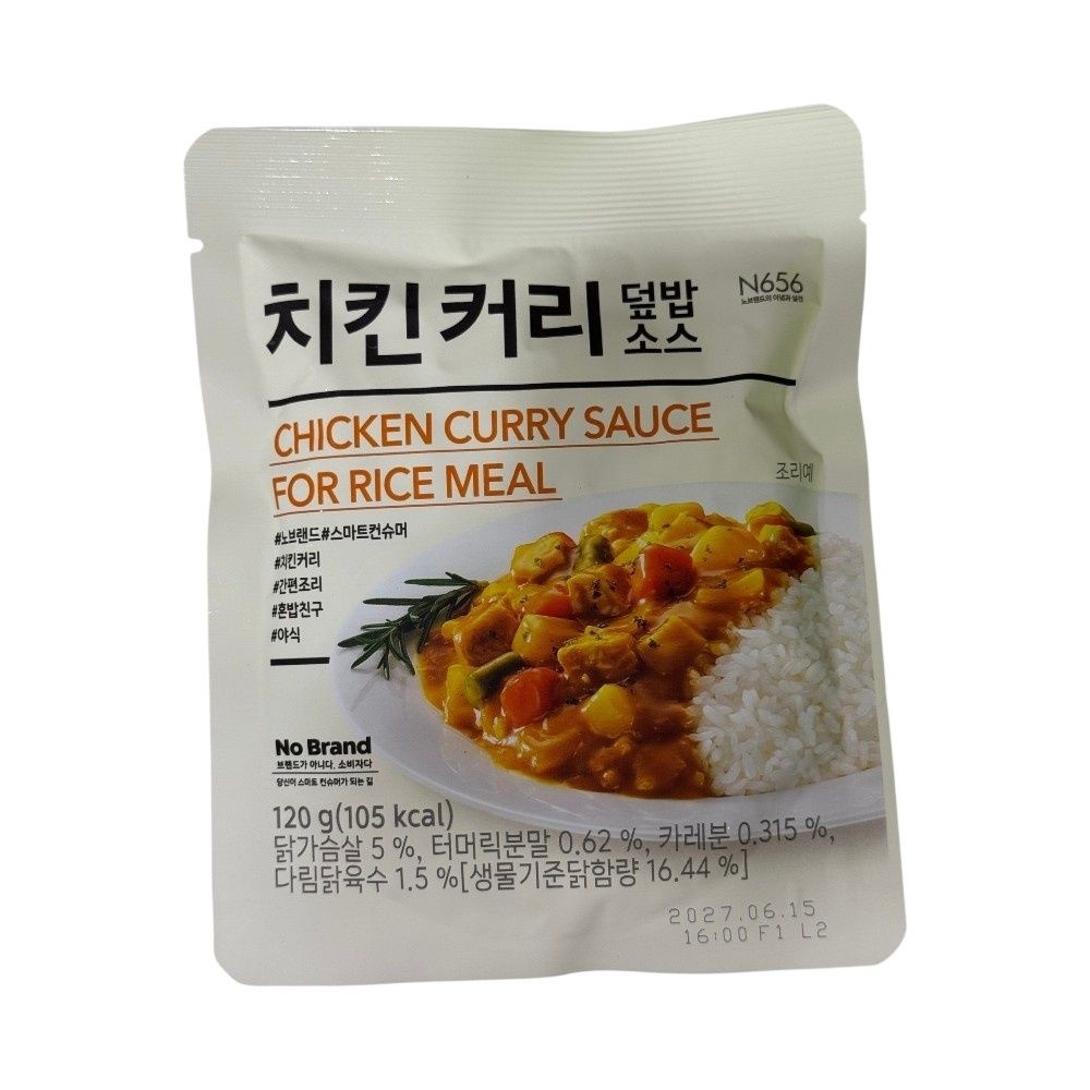 성보 노브랜드 치킨커리덮밥소스 120g
