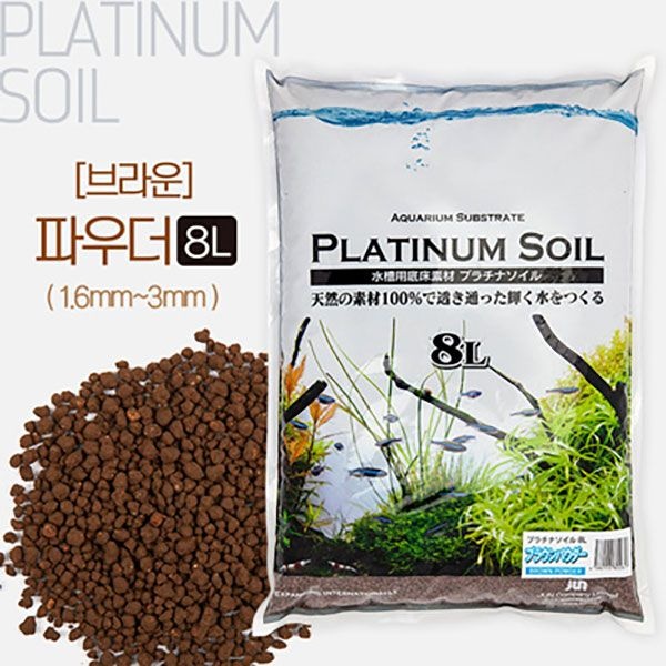 [오늘출발] JUN 플래티넘 소일(브라운) 8L [파우더]