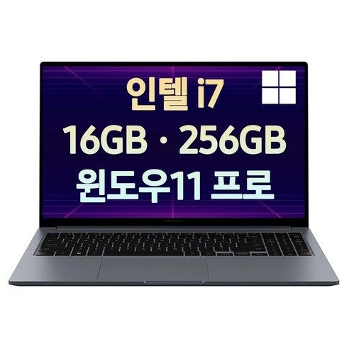 갤럭시북4 인텔i7 윈도우11 고성능 대학생 인강용 가성비 노트북, 그레이, NT750XGR-A71A, 256GB, 16GB, WIN11 Pro