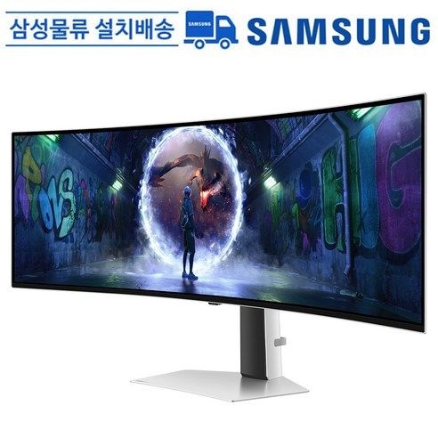 삼성 오디세이 G9 LS49DG930 124.3cm(49인치) OLED 게이밍모니터 LS49DG930SKXKR, 49인치 모니터, 124.3cm