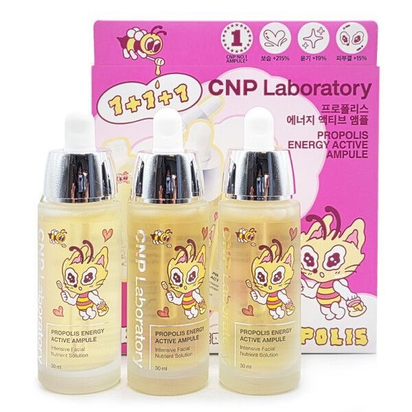 CNP차앤박 CNP 프로폴리스 에너지 액티브 앰플 30mlx3개입 트리플