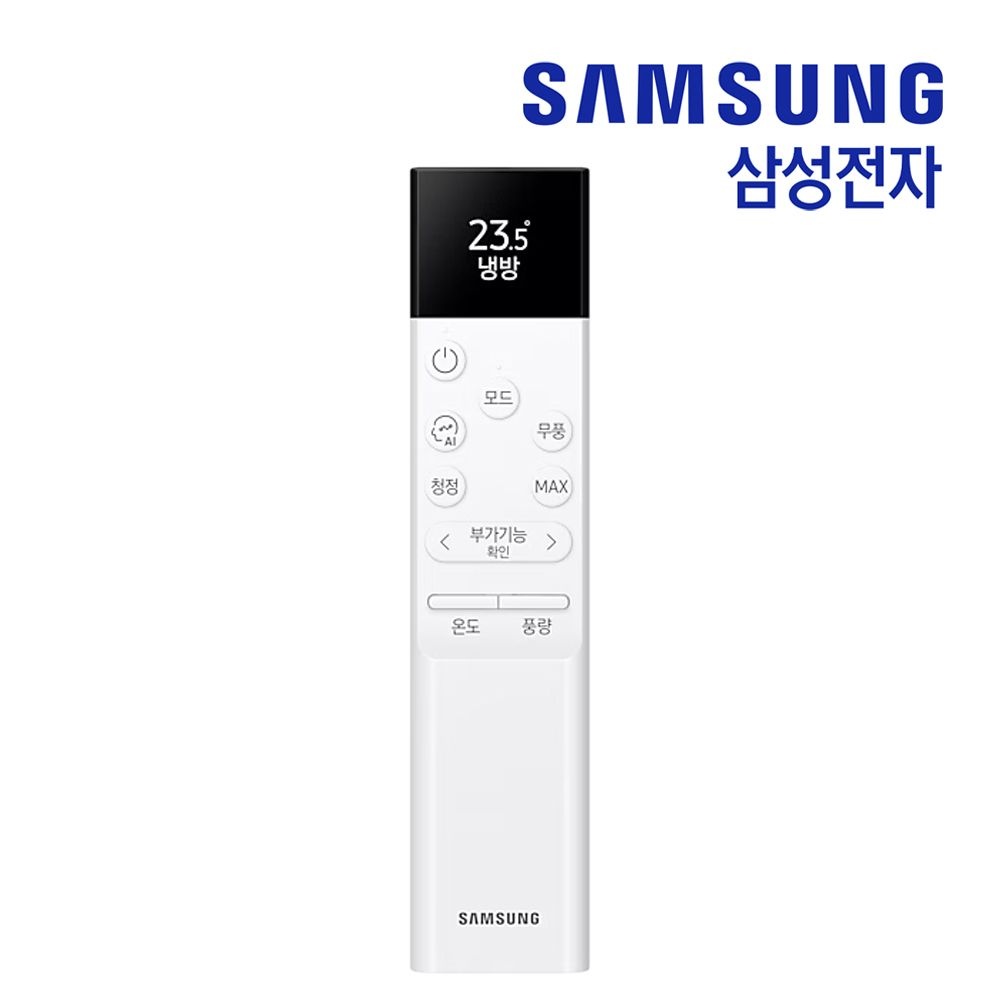 삼성 삼성 무풍 에어컨 AF19TX772TFEN 리모컨 정품