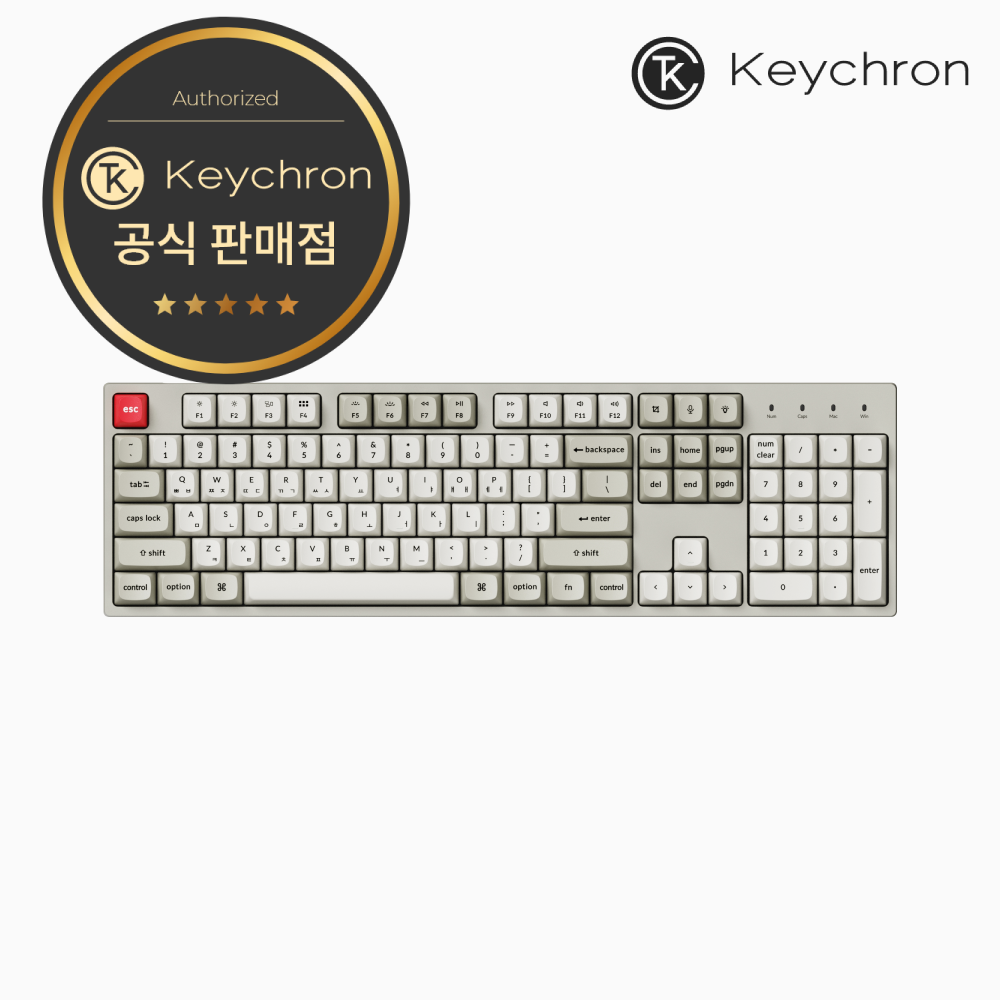 키크론 C2 PRO 레트로 8K 유선 핫스왑 기계식 키보드 저소음바나나축